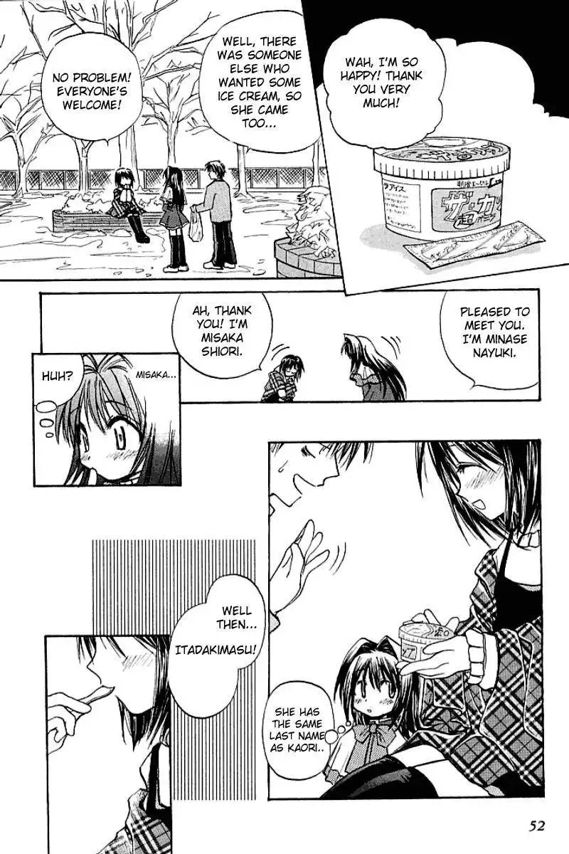 Kanon (Key) Chapter 1 18